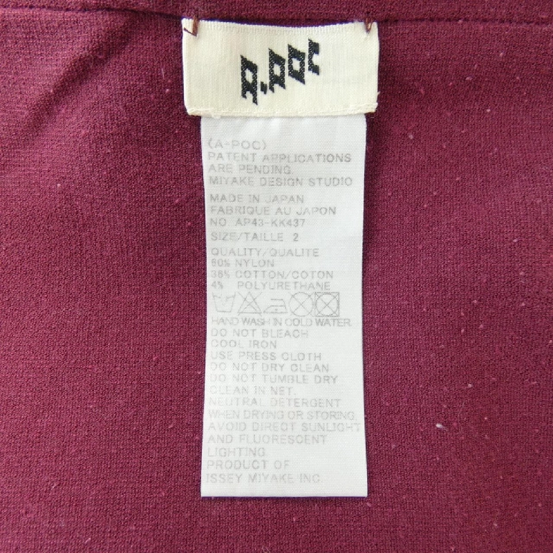 【Mã giảm giá】ISSEY MIYAKE Áo 645399