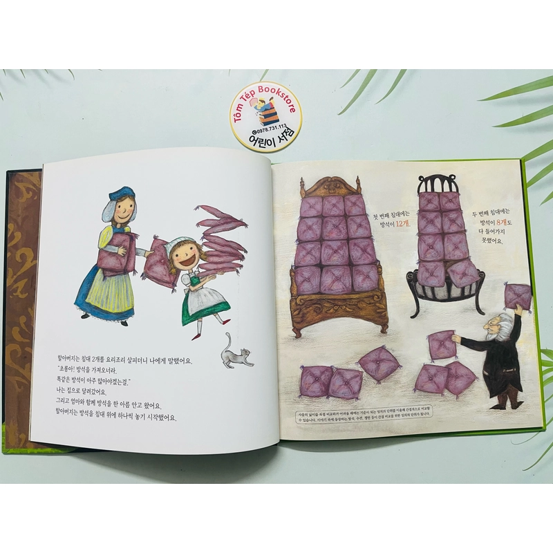 Sách tranh toán học tiếng Hàn 탄탄 수학동화 478800