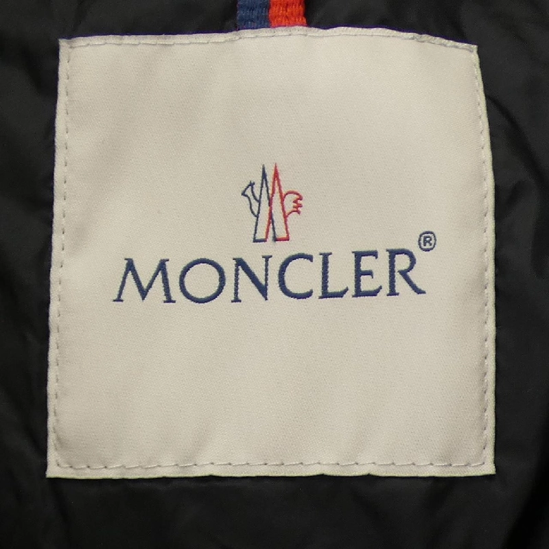 Áo khoác lông vũ MONCLER 635731