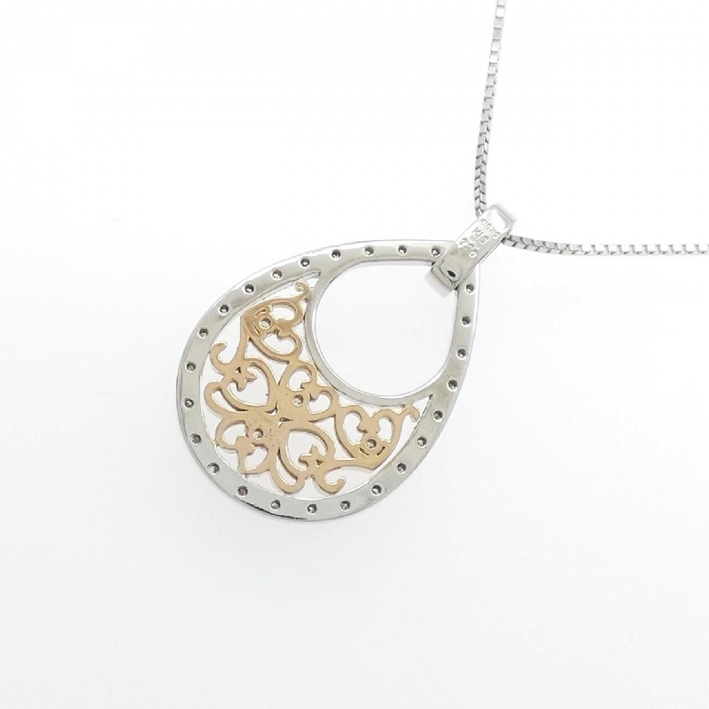 K18PG/K18WG Dây chuyền kim cương 0.20CT - Hàng hiệu Chính hãng 859281