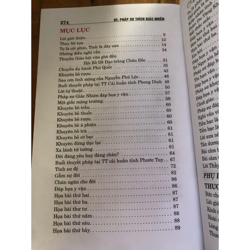 Ánh nhiên đăng 1000592