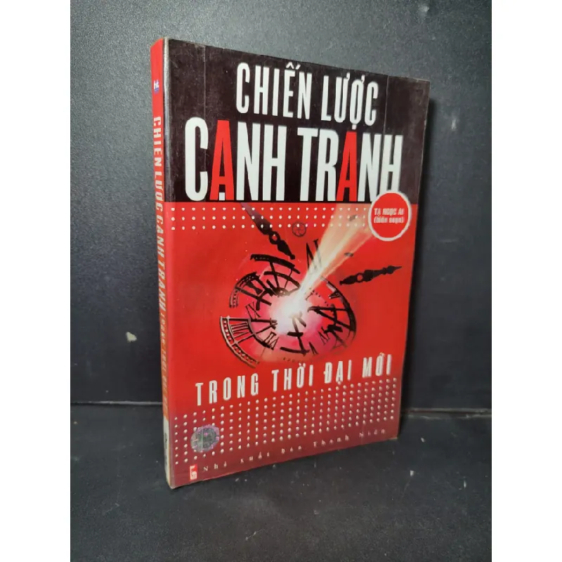 [Phiên Chợ Sách Cũ] Chiến lược cạnh tranh trong thời đại mới2009 2303 430662