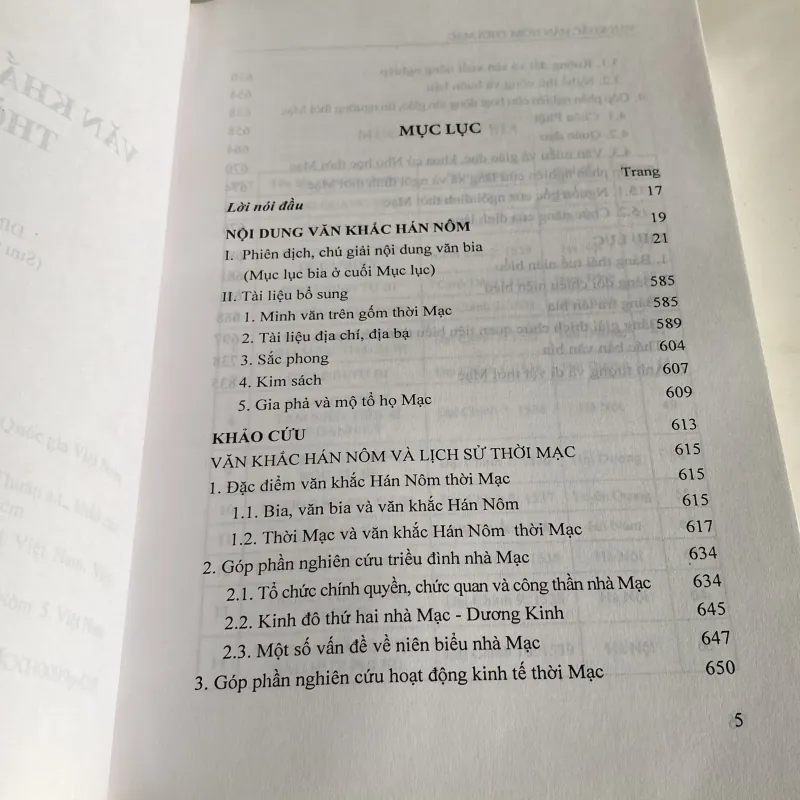 VĂN KHẮC HÁN NÔM THỜI MẠC 971178