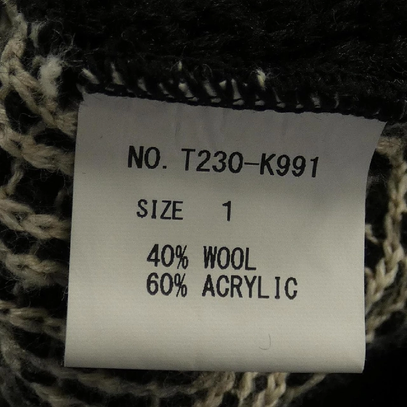 TIME IS ON Áo khoác cardigan - Hàng hiệu Authentic 898949