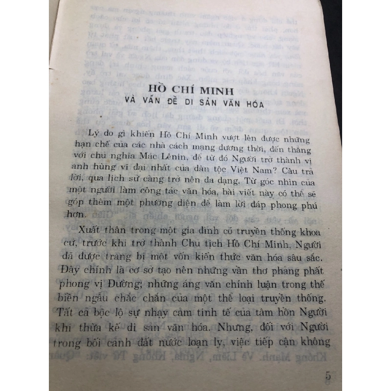 Tìm hiểu di sản văn hóa văn nghệ mới 60% ố nặng có dấu mộc và viết nhẹ trang đầu 1993 Khái Vinh HPB0906 SÁCH VĂN HỌC 914748