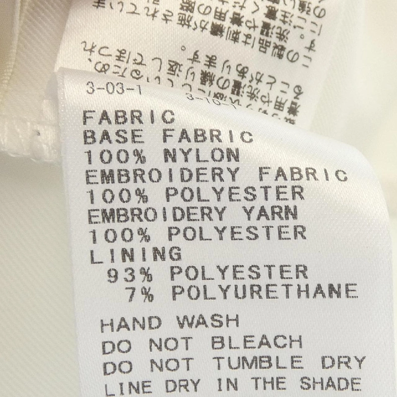 【Mã giảm giá】Chân váy IENA 653437