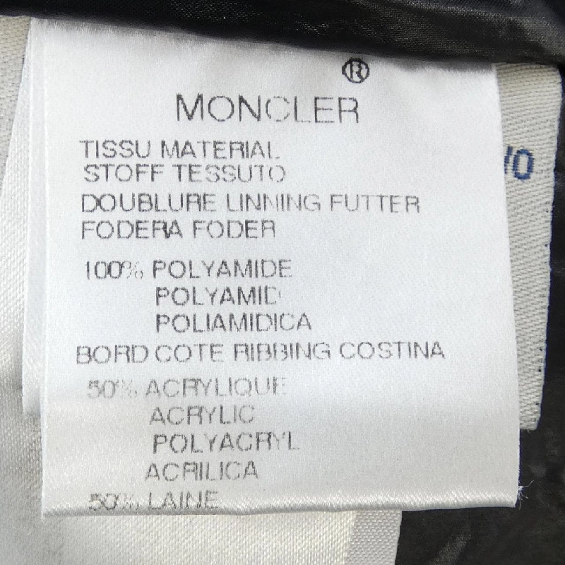 Moncler MONCLER áo khoác lông 642427