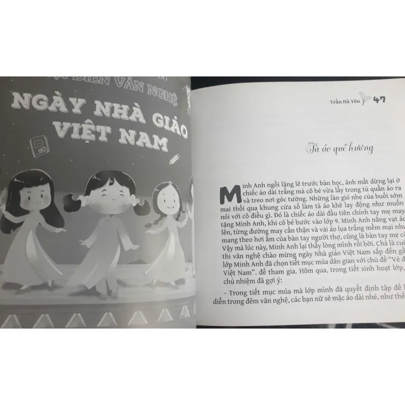 Cái Hôm Trên Phố Mùa Hè 718634