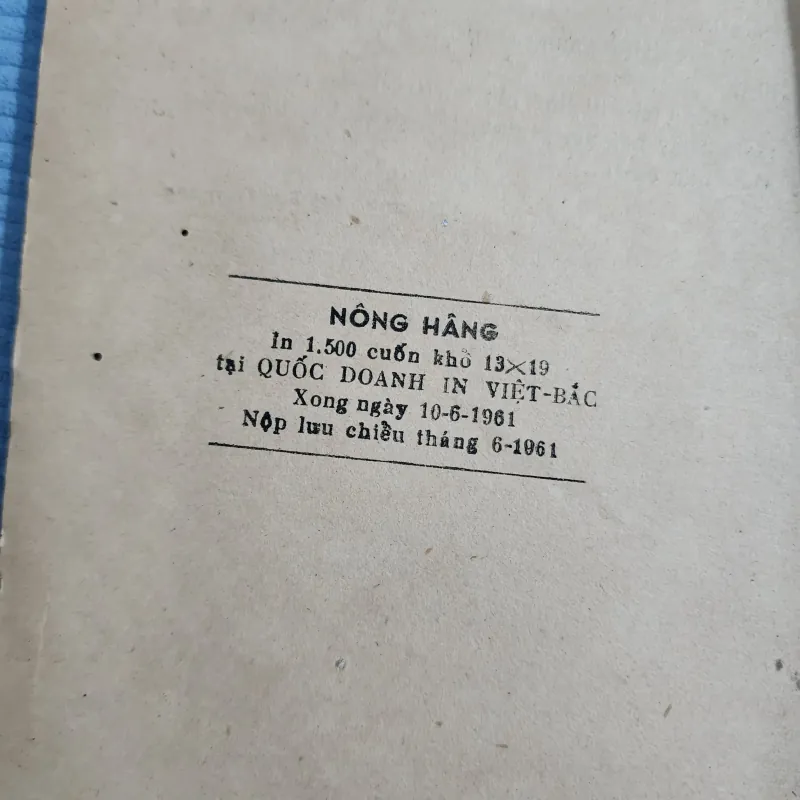 Nông hâng | tất ứng | 1961 1002030