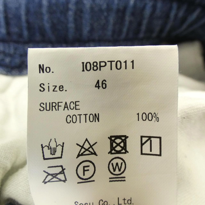 Jeans MIHARA YASUHIRO - Hàng hiệu Authentic 885667