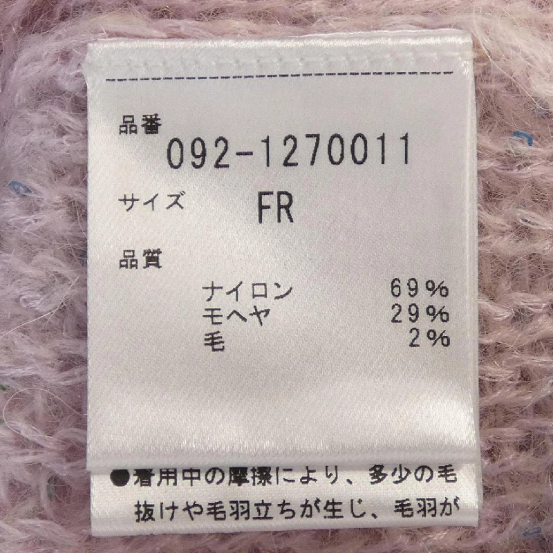 JILL STUART ニット 631085