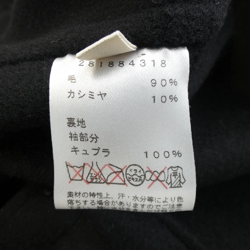 【Mã giảm giá】Áo khoác CELINE 642675