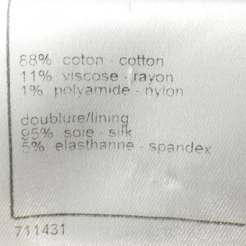 CHANEL P22969V13789 04P Áo khoác không cổ - Hàng hiệu Chính hãng 815744