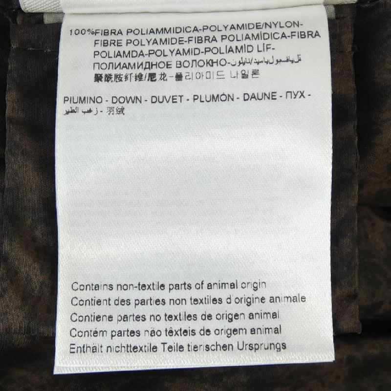 Áo khoác lông vũ MONCLER FIEST 628306