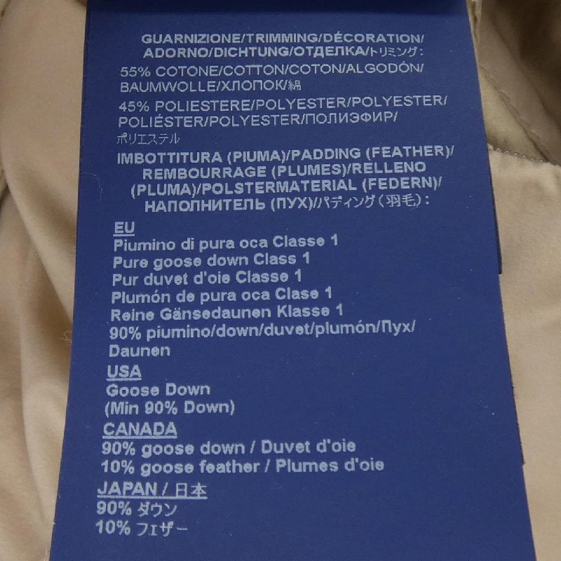 Herno LANA PI1341D Áo khoác lông - Hàng hiệu Authentic 813826