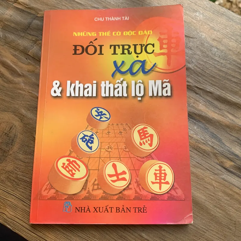 Những thế cờ độc đáo, Chu Thành Tài  713957