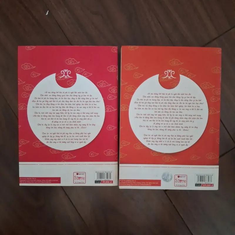 Thái tử phi thăng chức ký - tiên chanh 706337