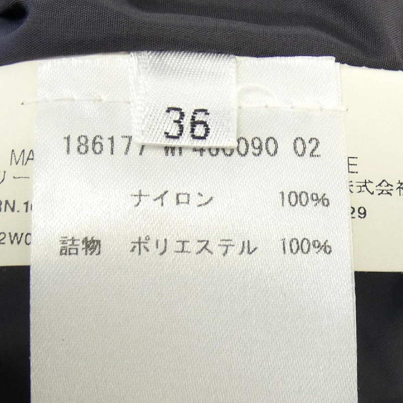 JIL SANDER Áo khoác - Hàng hiệu Chính hãng 808921