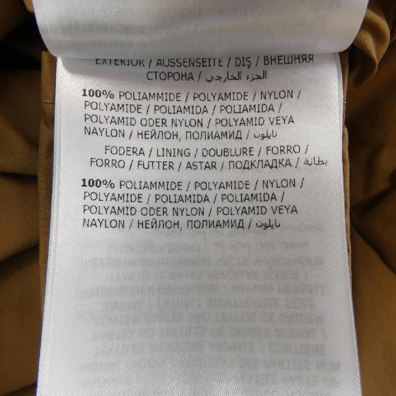 Áo gile MONCLER 641344