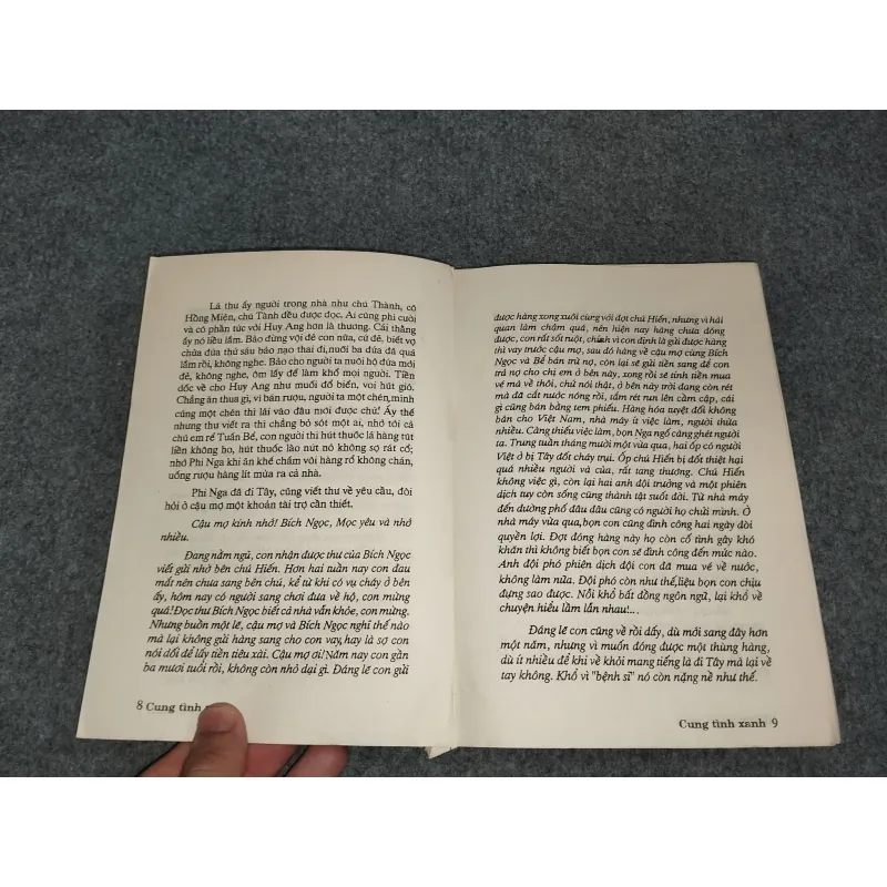 CUNG TÌNH XANH - ĐỨC ÁNH 588812