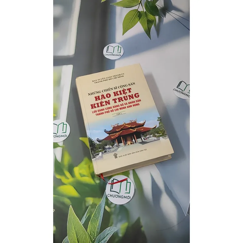 [MIỄN PHÍ BỌC SÁCH] Những Chiến Sĩ Cộng Sản Hào Kiệt Kiên Trung 2 990340