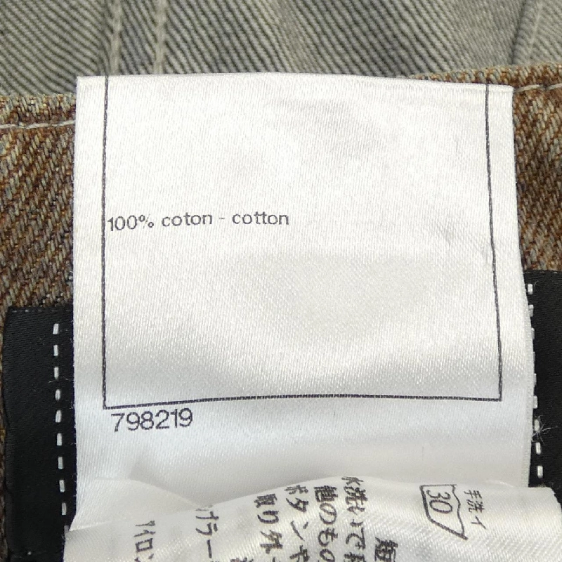 【Mã giảm giá】Chanel CHANEL Jeans 654823