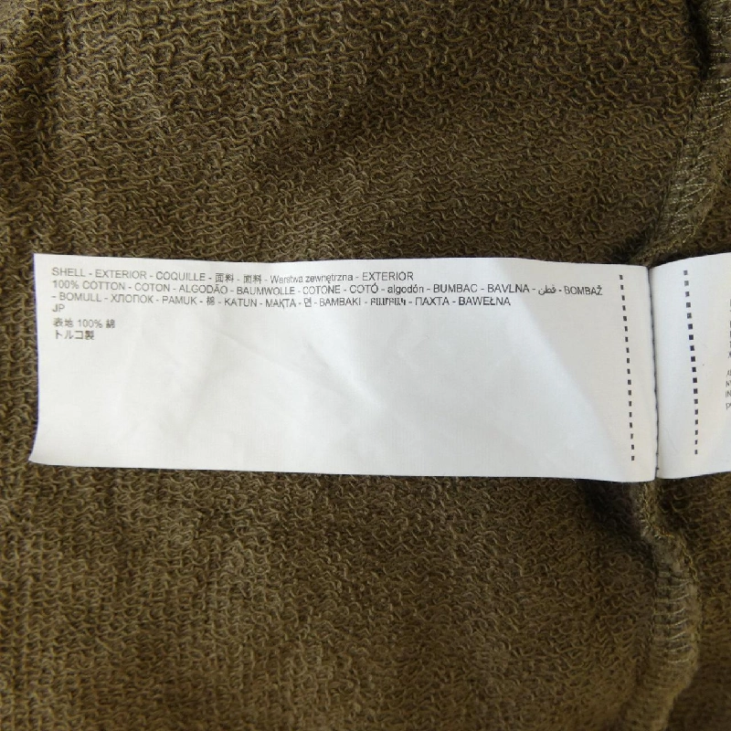 DEZIGUAL 21WMSK02 Áo khoác - Hàng hiệu Chính hãng 888916