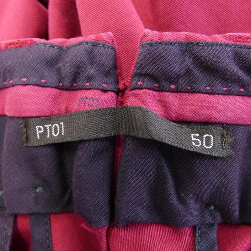 Quần PT05 - Hàng hiệu Authentic 887164