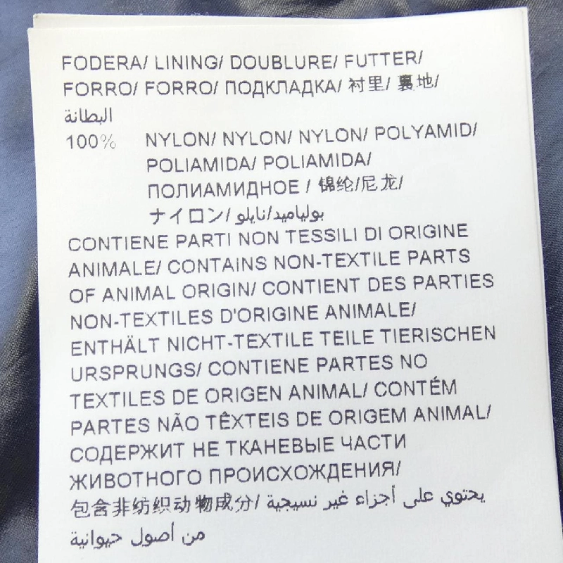 TATRAS TATRAS áo khoác lông 634700