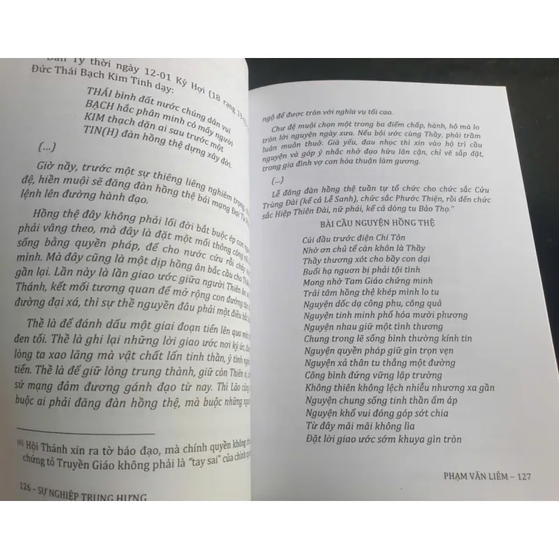 Sự Nghiệp Trung Hưng - Phạm Văn Liêm 692942