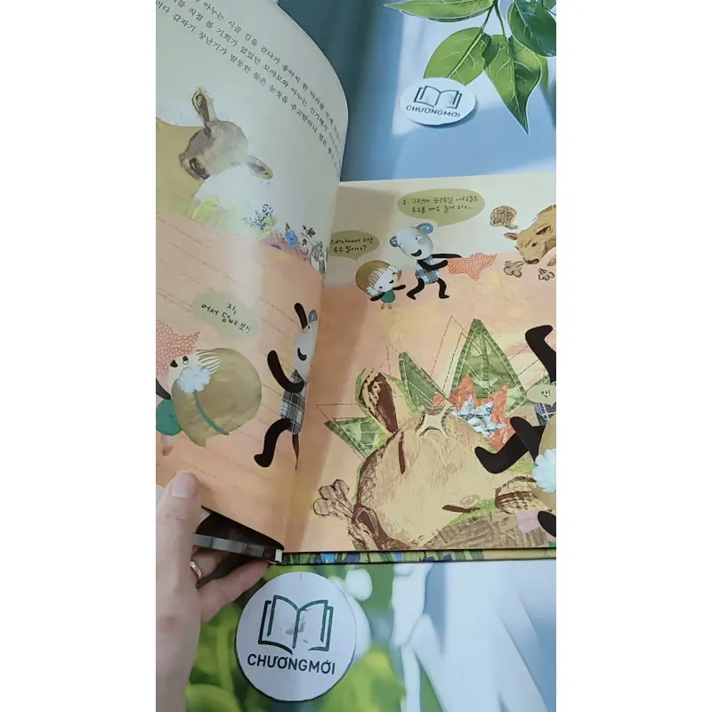 [Tặng nẹp góc] Truyện thiếu nhi Hàn Quốc: Moyamo Anu 41 -  모야모 아누와: 왕비가 된 막내딸 732042