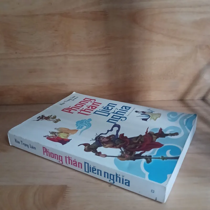 Phong Thần Diễn Nghĩa - Hứa Trọng Lâm 1050844