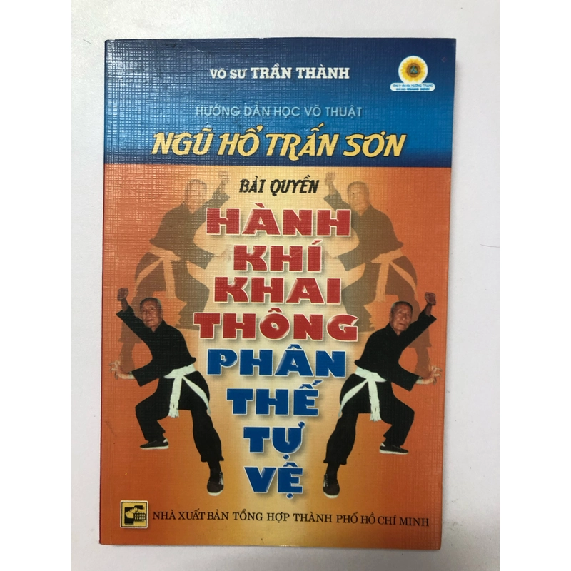 NGŨ HỔ TRẤN SƠN BÀI QUYỀN HÀNH KHÍ KHAI THÔNG PHÂN THẾ TỰ VỆ 291101