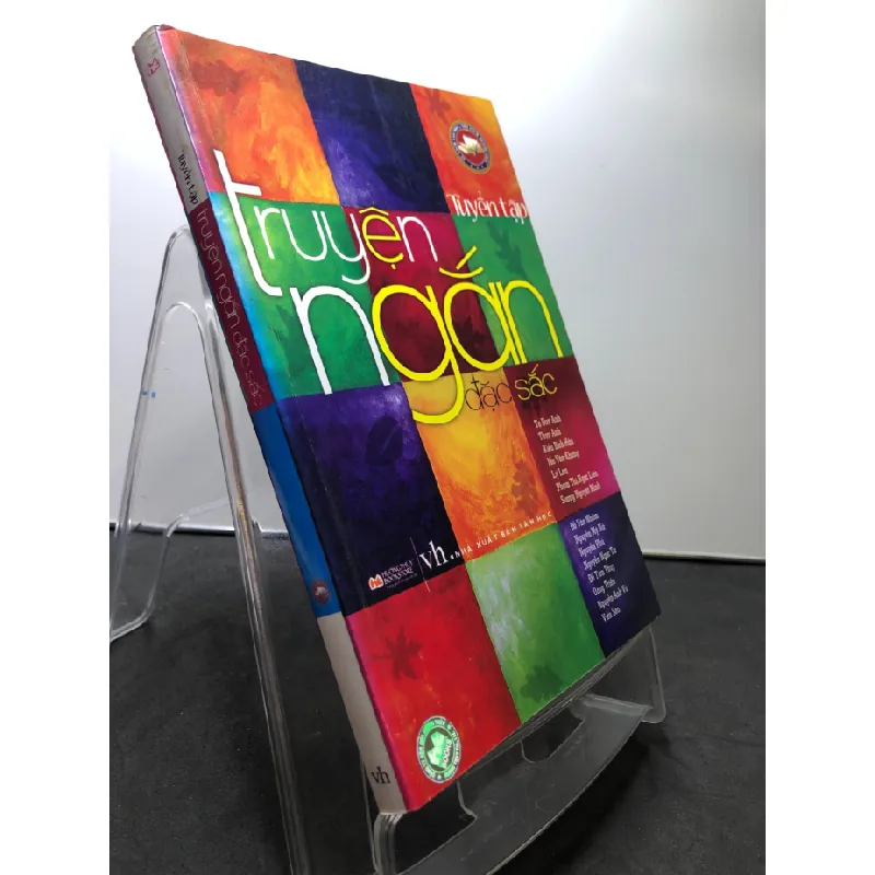 [Sách Cũ SCGR] Tuyển tập truyện ngắn đặc sắc 2011 mới 80% ố bẩn nhẹ ký tên trang đầu Nhiều tác giả HPB2307 VĂN HỌC 676191