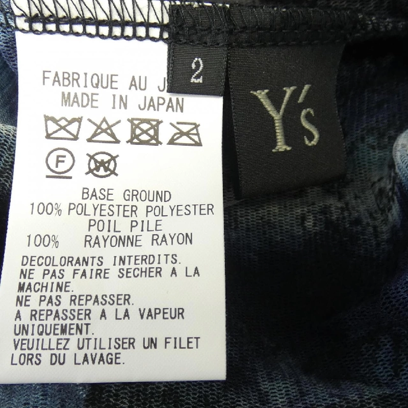 Y's YM-T19-676 Áo - Hàng hiệu Chính hãng 824890