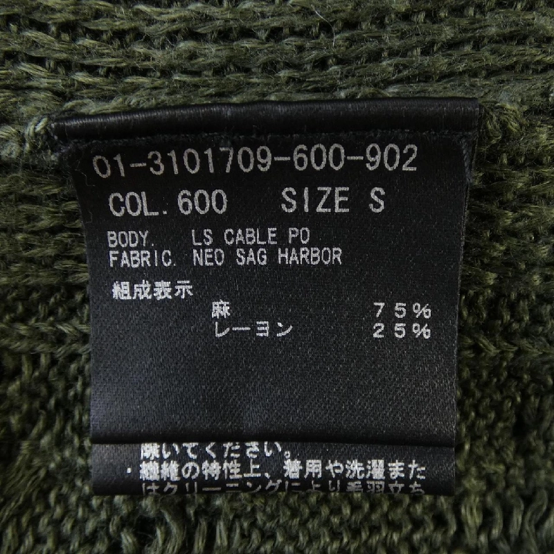 Thương hiệu Theory - Áo len 773531