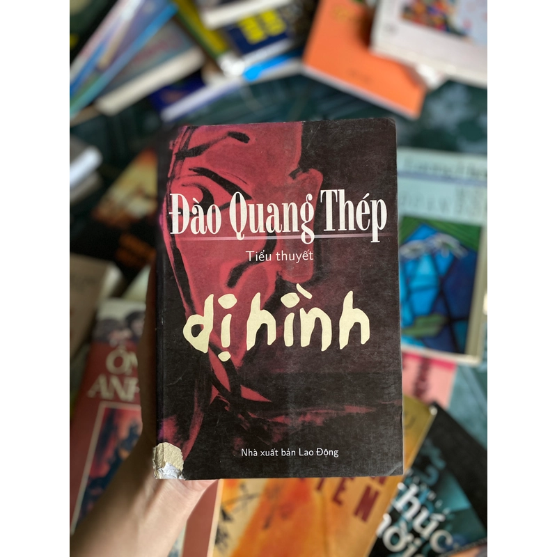 Dị Hình - Đào Quang Thép 301102