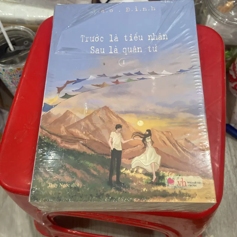 Trước Là Tiểu Nhân Sau là Quân Tử. New seal 992091