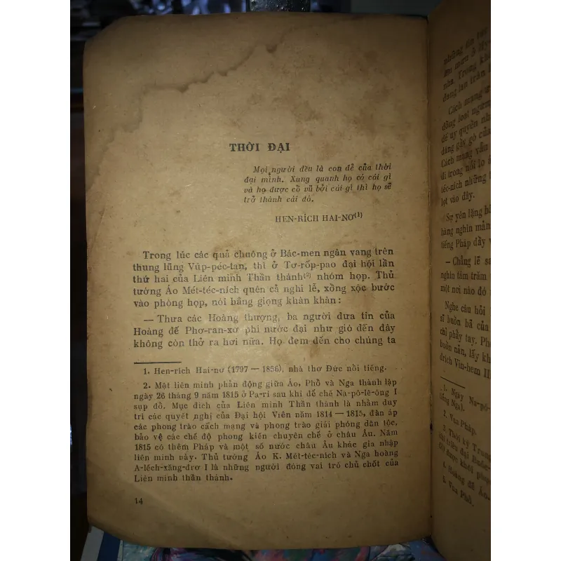 Mùa xuân của một thiên tài - Xtephan Prođep 976171