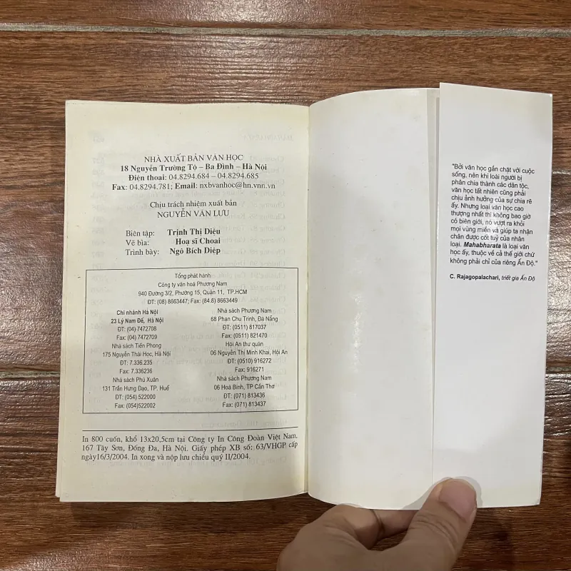 Sử thi Ấn Độ vĩ đại Mahabharata cùng với chí tôn ca (8) 1001696