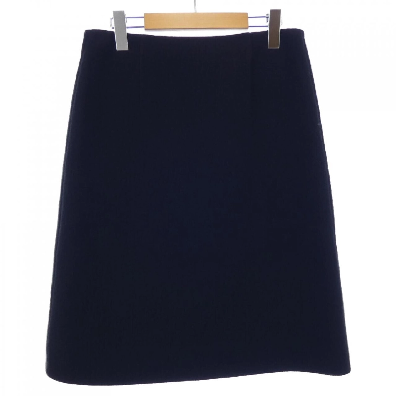 【Mã giảm giá】Váy PRADA 650774