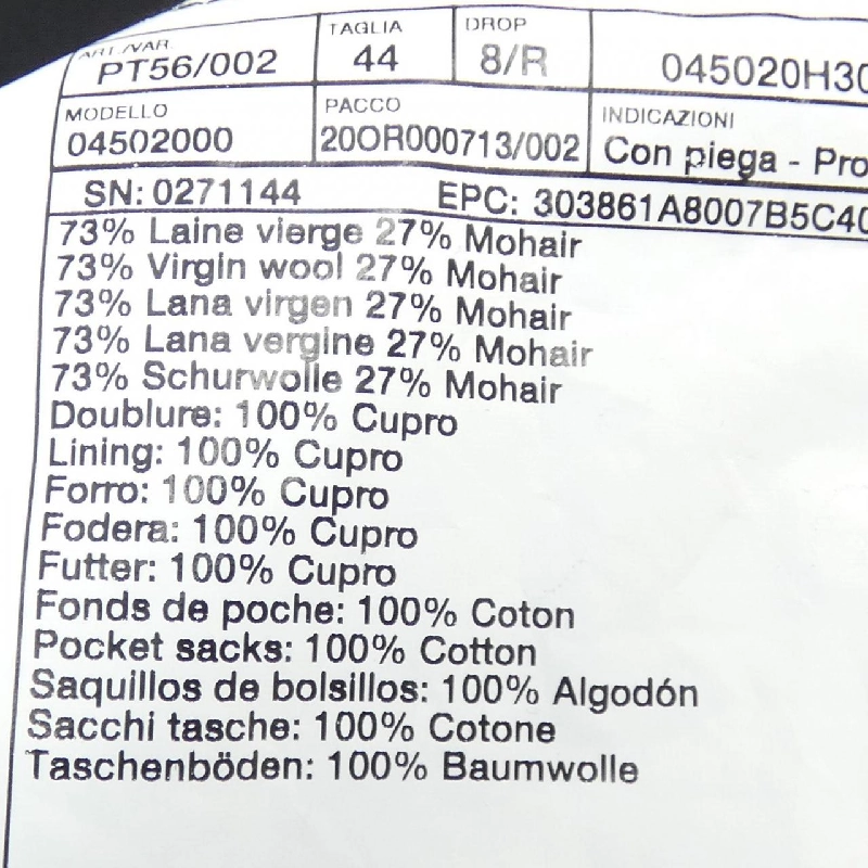 HERMES *02-5412 Quần - Hàng hiệu Chính hãng 890916