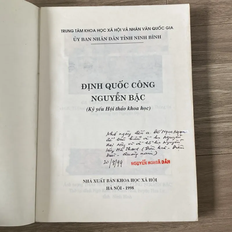 ĐỊNH QUỐC CÔNG NGUYỄN BẶC (XB 1998 1043488