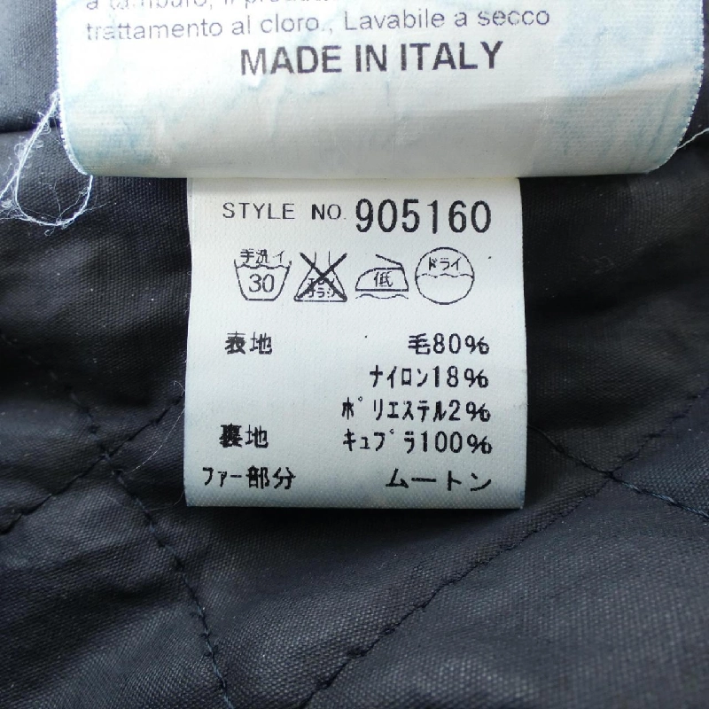 GOLDEN GOOSE - Áo khoác hàng hiệu Authentic 897134