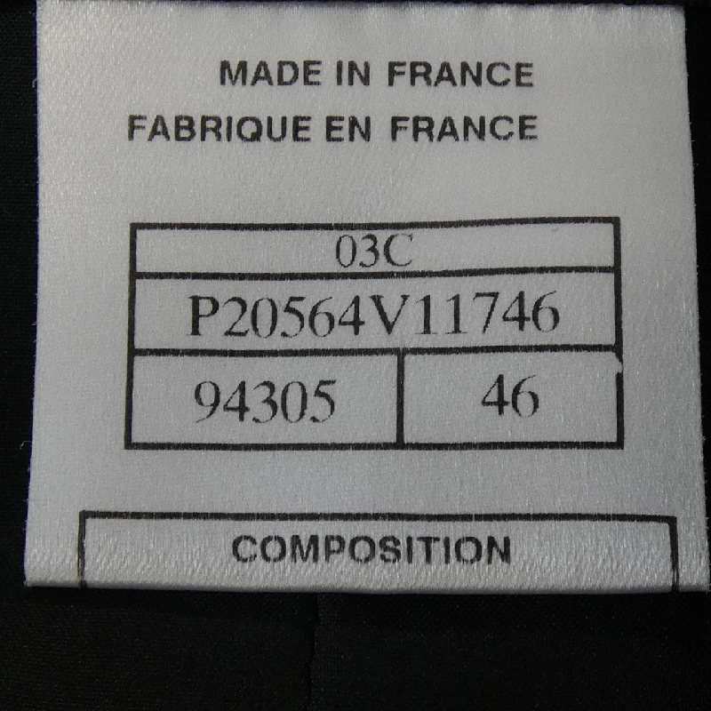 CHANEL P20564V11746 03C Suit - Hàng hiệu Authentic 829718