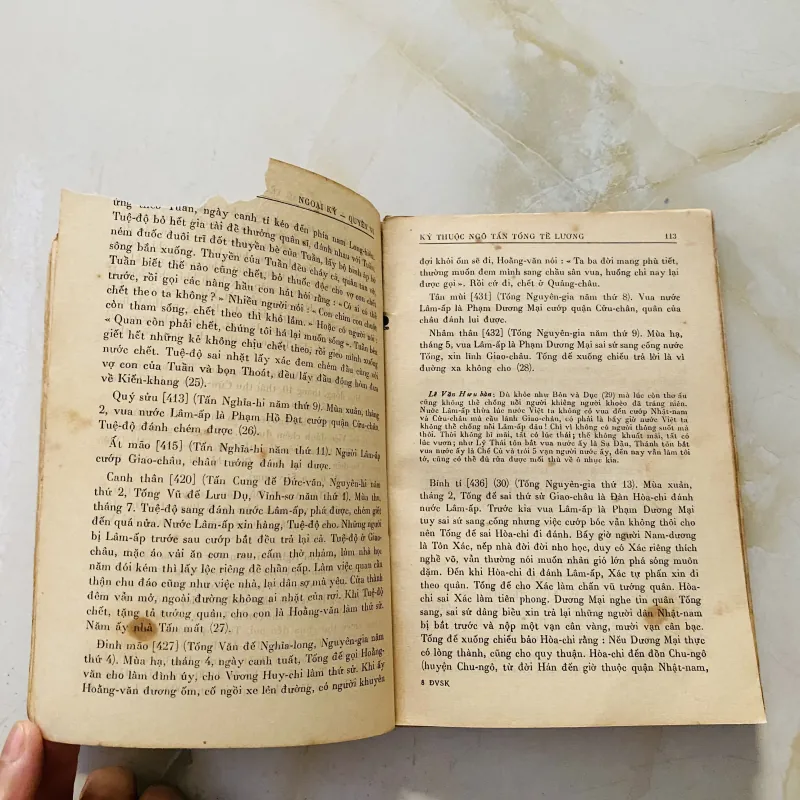 Đại Việt sử ký toàn thư tập 1 (1972)  1011045