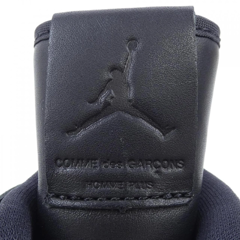 Giày sneaker COMME des GARÇONS HOMME plus 661433