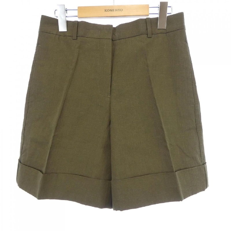 JIL SANDER J02KA0323 Quần short - Hàng hiệu Authentic 814441