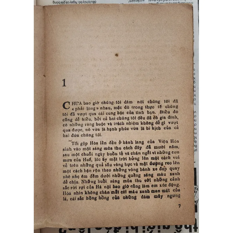 Tiểu thuyết của Hoàng Lại Giang: GƯƠNG MẶT CUỘC ĐỜI 726571