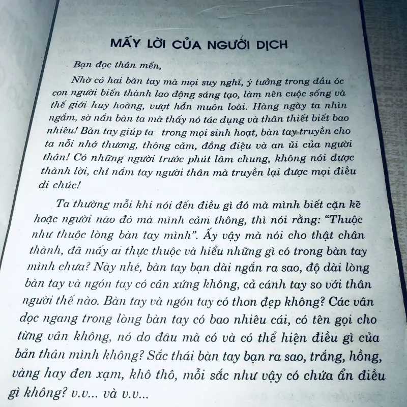 Học Thuyết Văn Bàn Tay của Gia Các Khổng Minh  957158